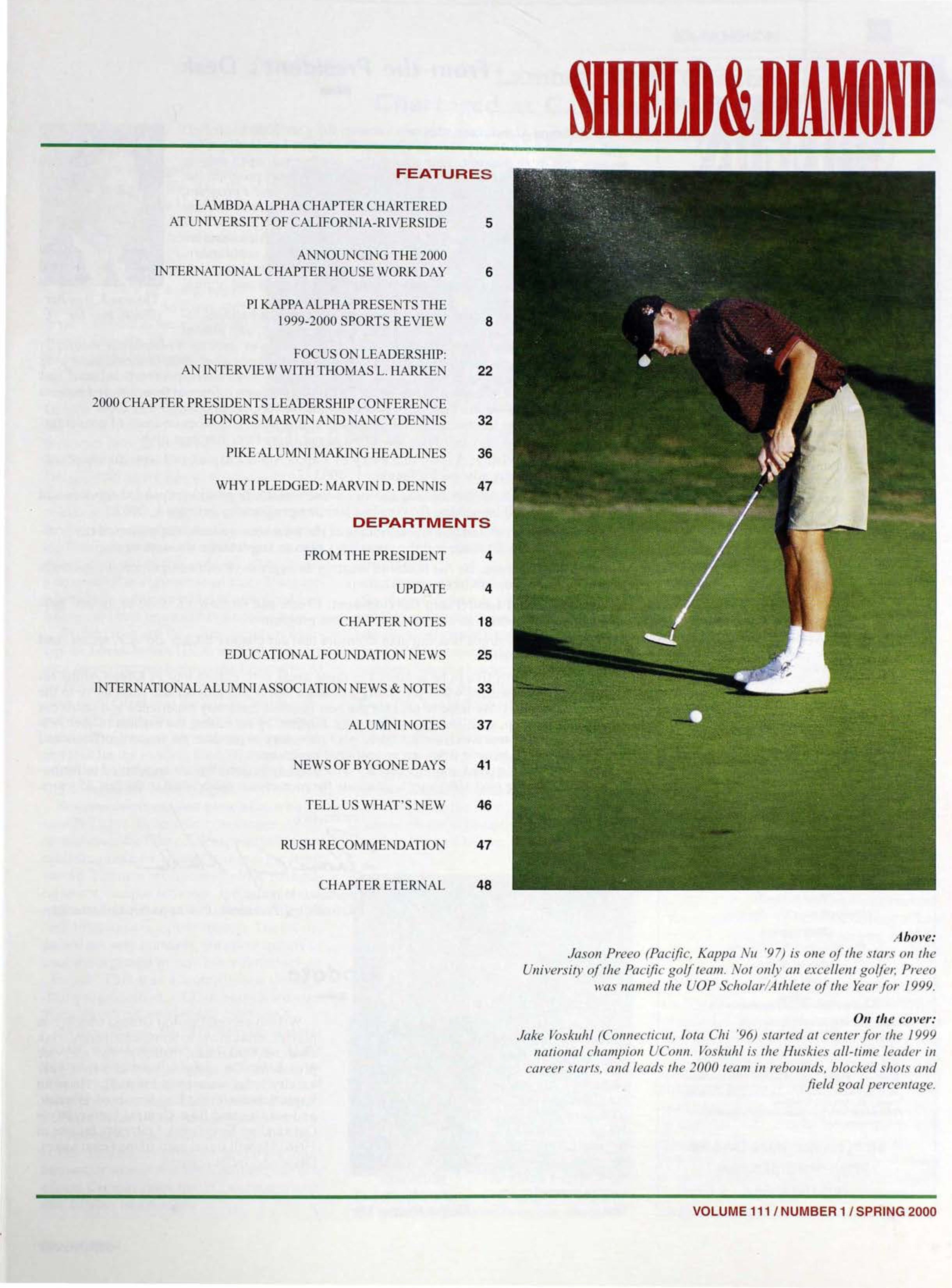 On The Cover, Spring 2000